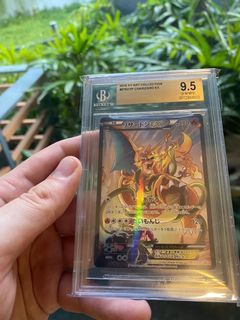 (Category: ) located in . Submitted by killian74 (Listing ID 1082542482, Image 1). Description: .
