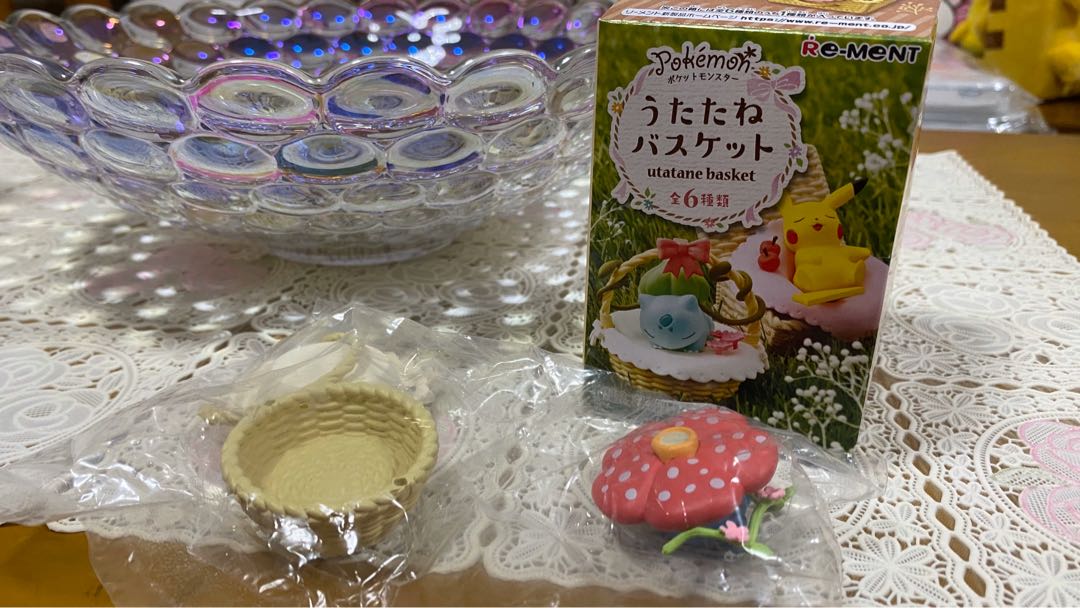 Pokemon Utatane Basket Vileplume Hobbies Toys Toys Games On Carousell Pokemon Utatane Basket Vileplume Hobbies Toys Toys Games On Carousell