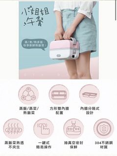 （分類：）位於 。 由 yoheyyyyy 提交（商品編號 1082506336，圖片 1）。簡介： 。