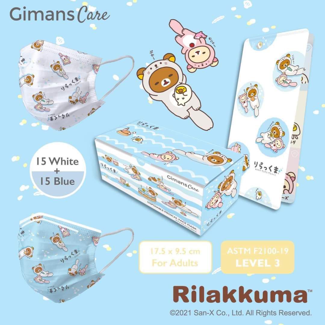 rilakkuma sea otter