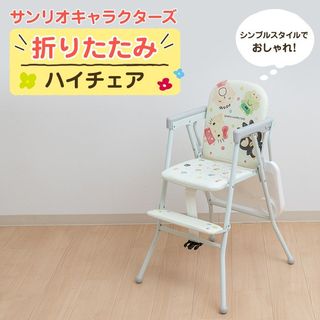 （分類：）位於 。 由 kmshoppingshop 提交（商品編號 1082611233，圖片 1）。簡介： 。