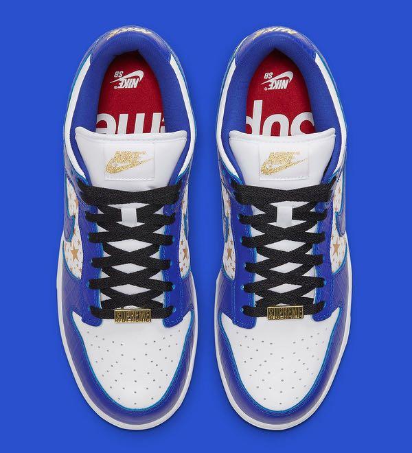 Hyper dunks 215 top