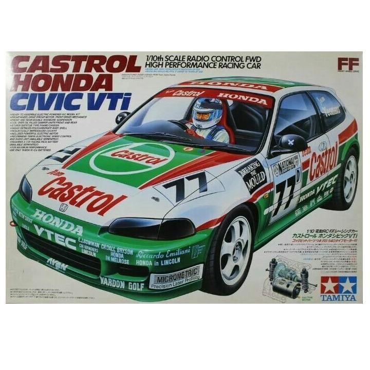 Tamiya 1/10 R/C Team Castrol Honda Civic VTi EG6 Body Parts Set 車