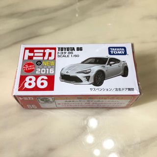 （分類：）位於 。 由 greenredcat 提交（商品編號 1082496367，圖片 1）。簡介： 。