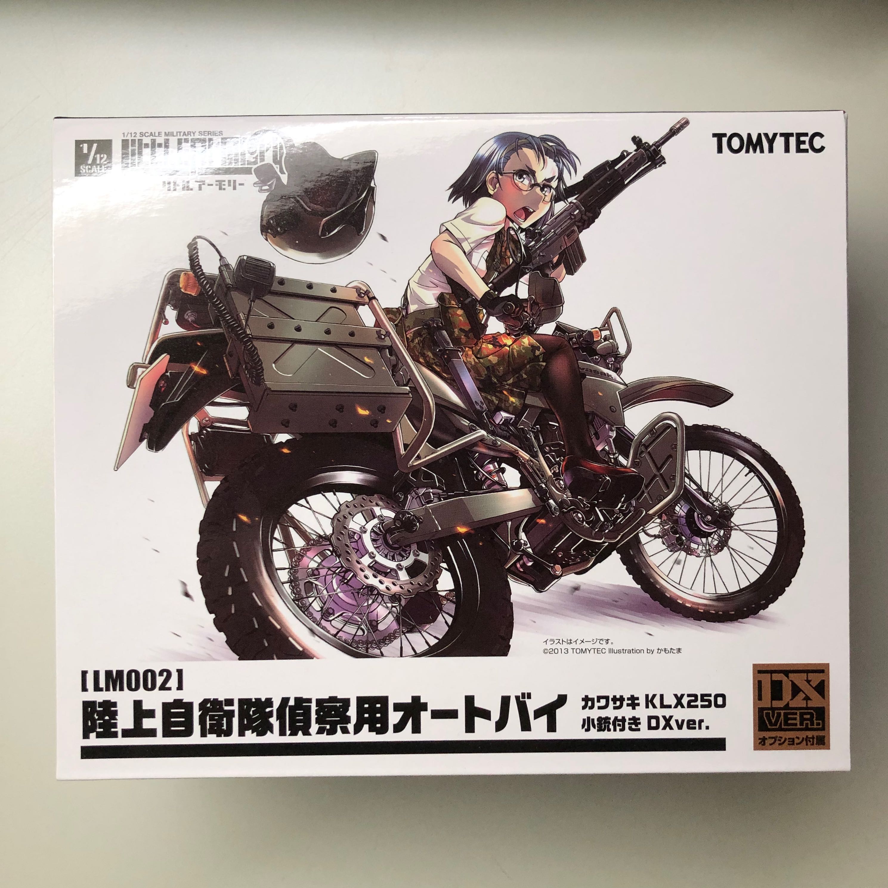 Tomytec Little Armory 1 12 Scale 陸上自衛隊偵測用電單車auto Bike Figma 適用 玩具 遊戲類 玩具 Carousell