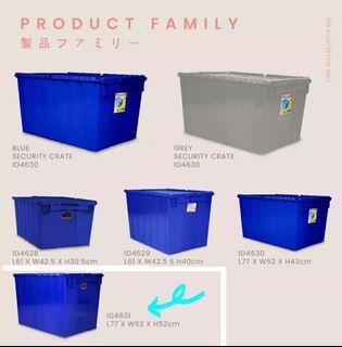 Toyogo 4631 Large Blue Crate  50L