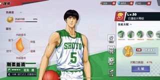 （分類：）位於 。 由 sc30nba 提交（商品編號 1082473099，圖片 1）。簡介： 。