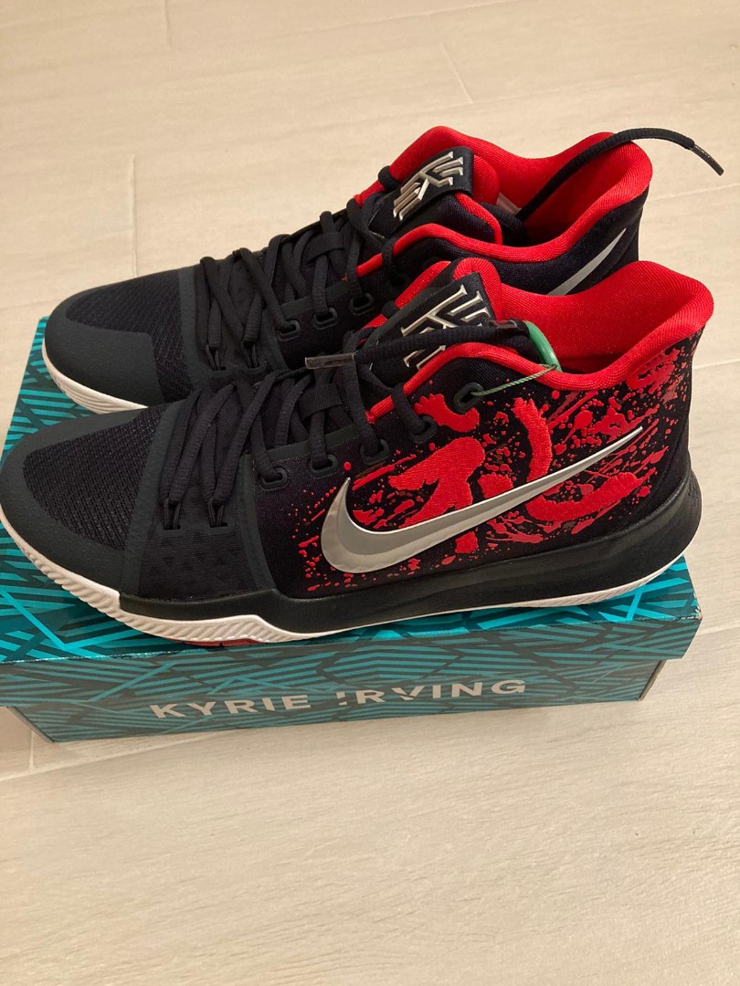 kyrie 4 samurai