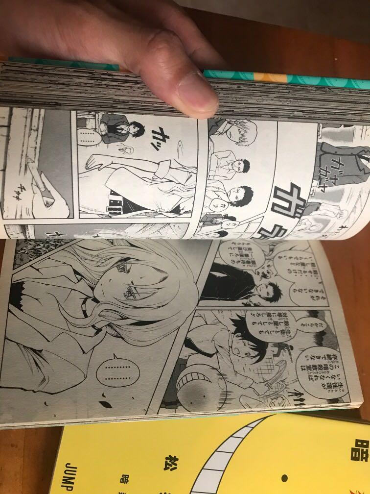 暗殺教室1 2期 書本 文具 漫畫 Carousell