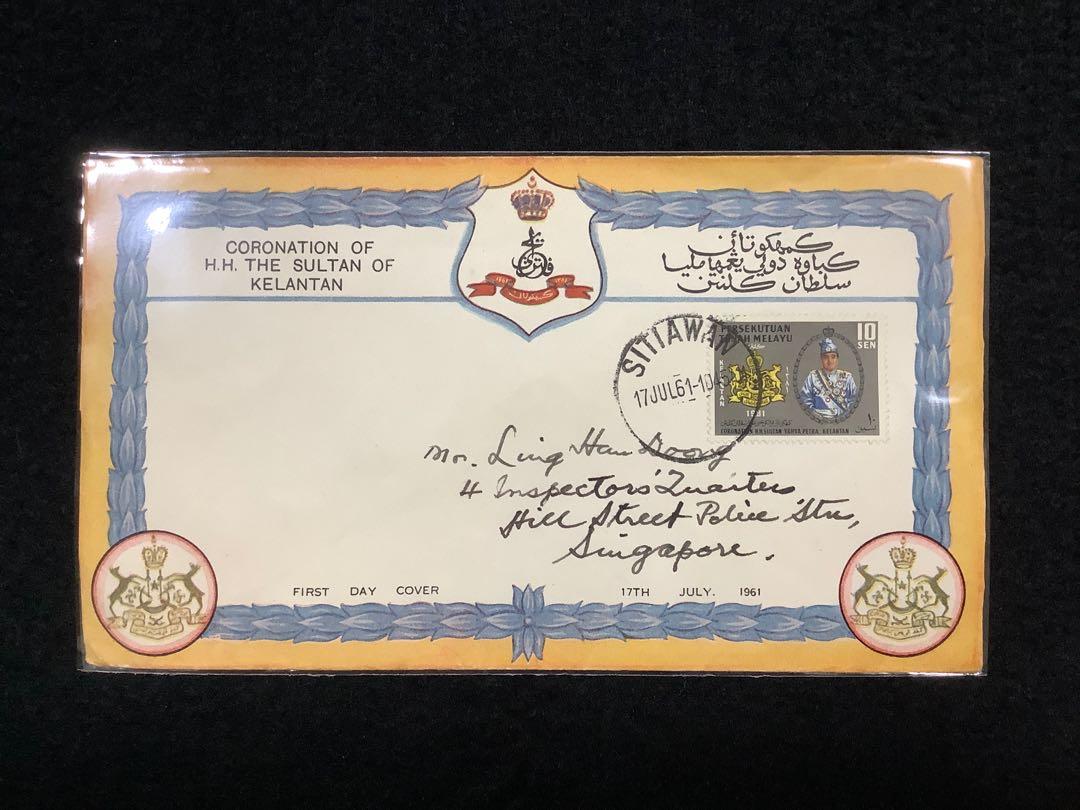 1961 Installation Of Hrh The Sultan Of Kelantan Sultan Yahya Petra First Day Cover Note Toning On Cover Flap Sealed No Pamphlet Lota Antiques Stamps On Carousell