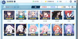 (Category: ) located in . Submitted by kyouran (Listing ID 1079136613, Image 1). Description: .