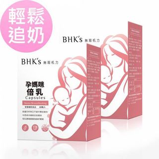 （分類：）位於 。 由 taiwanfanshop 提交（商品編號 1079046681，圖片 1）。簡介： 。