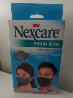 （分類：）位於 。 由 dor124 提交（商品編號 1079046296，圖片 1）。簡介： 。