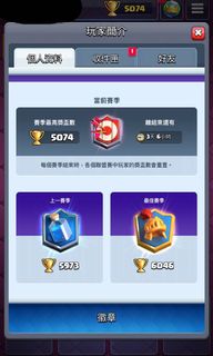 （分類：）位於 。 由 ahbulong 提交（商品編號 1078953448，圖片 1）。簡介： 。