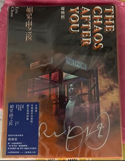 （分類：）位於 。 由 i_am_ashley 提交（商品編號 1079111616，圖片 1）。簡介： 。