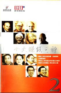 （分類：）位於 。 由 justtosay6 提交（商品編號 1079001796，圖片 1）。簡介： 。