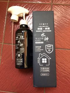 由 ry628 (刊登 ID 1078982675，圖片 1) 提交，位於 的 (類別：)，說明：。