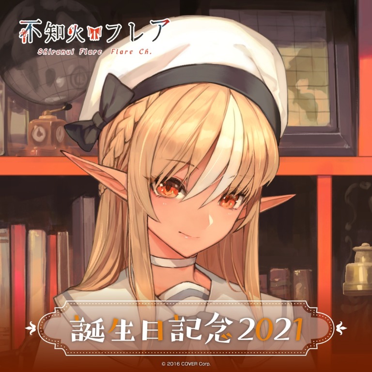 アニサマ 2024 サイン 缶バッジ かなしい Ave Mujica