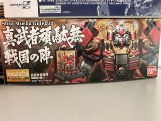 （分類：）位於 。 由 carson2221 提交（商品編號 1079029270，圖片 1）。簡介： 。