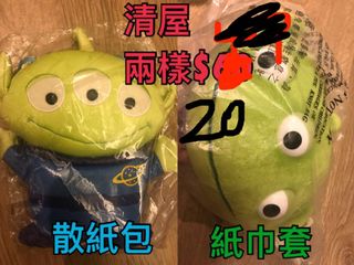 （分類：）位於 。 由 bcnc832 提交（商品編號 1043974964，圖片 1）。簡介： 。