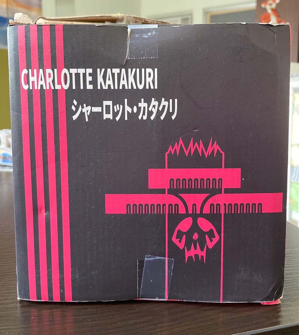 海賊王夏洛特沙羅特電話蟲模型gk Charlotte Katakuri Figure 玩具 遊戲類 玩具 Carousell