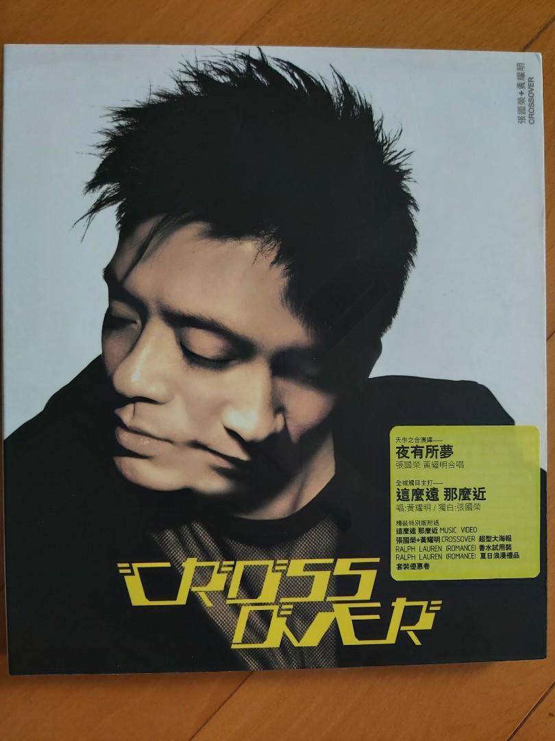é»ƒè€€æ˜Žå¼µåœ‹æ¦® Google æœå°‹