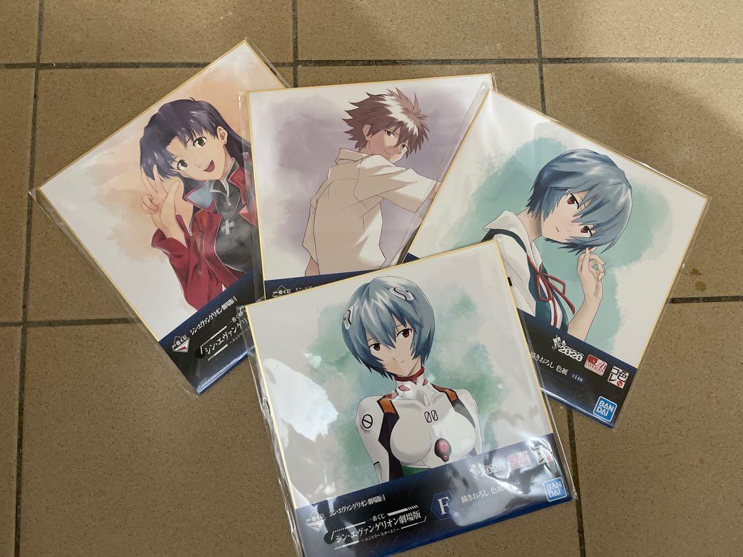 日版一番賞一番賞新世紀福音戰士劇場版 Entry Start F賞色紙 玩具 遊戲類 玩具 Carousell
