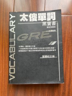 由 jj1235 (刊登 ID 1079007787，圖片 1) 提交，位於 的 (類別：)，說明：。
