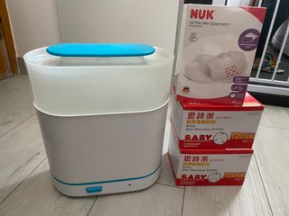 （分類：）位於 。 由 ohmylayla 提交（商品編號 1078958696，圖片 1）。簡介： 。