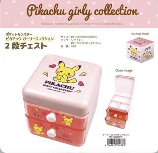（分類：）位於 。 由 ice.428 提交（商品編號 1079034934，圖片 1）。簡介： 。