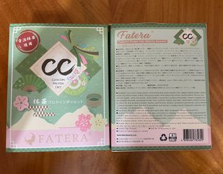 （分類：）位於 。 由 cheuksky 提交（商品編號 1078996303，圖片 1）。簡介： 。