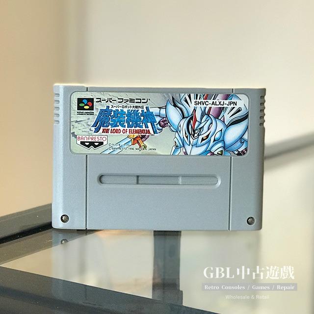 旺角實體店 Sfc 超任魔裝機神 魔装機神日版 遊戲機 遊戲機遊戲 Nintendo 任天堂 Carousell