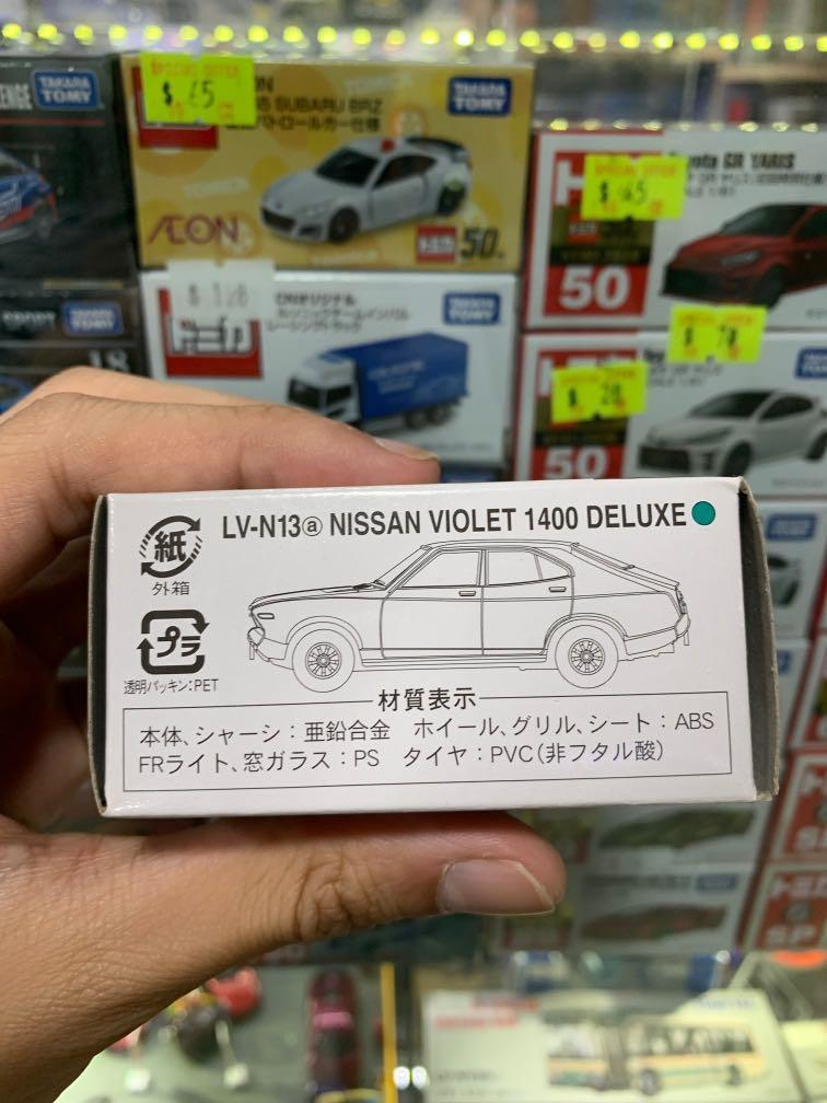 Tomica Limited Vintage Neo 1/64 Lv-N188B Nissan Violet 1600SSS Huang 73 yea