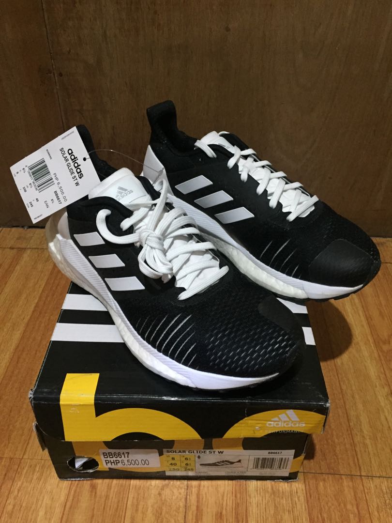 adidas solar guide