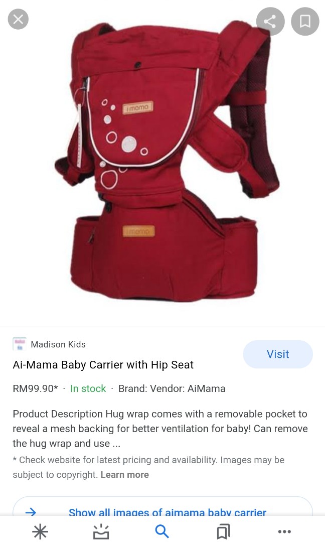Ai mama baby carrier 2025