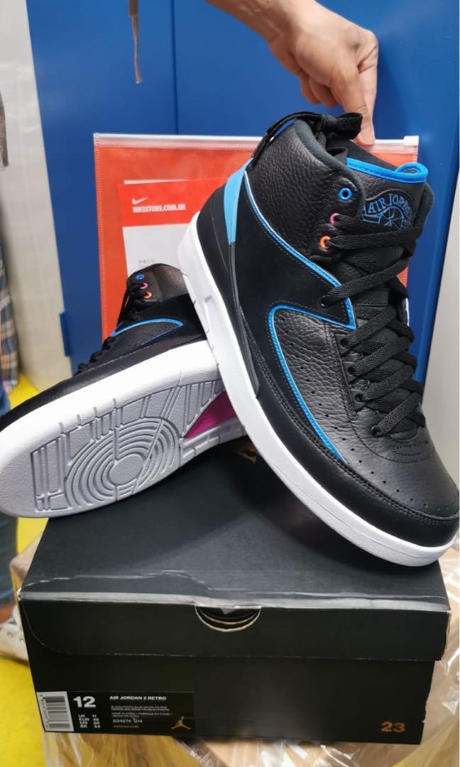 air jordan 2 retro radio raheem