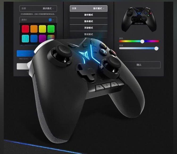 限一台 飛智八爪魚apex專業電競遊戲手柄pc主機steam遊戲多平台支持https Youtu Be Ovccckkfdbe 遊戲機 遊戲機器材 Carousell