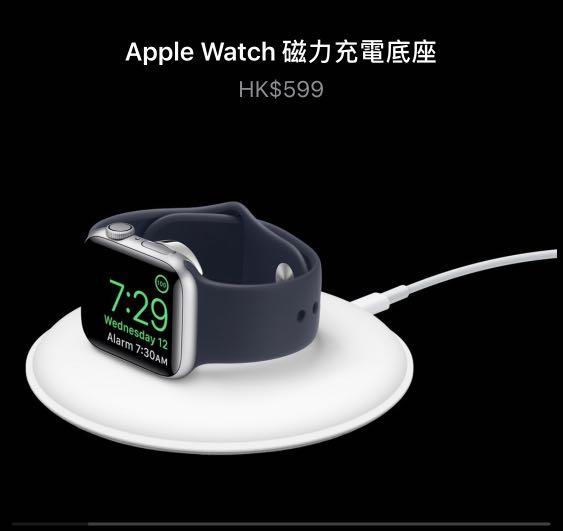 全新apple Watch 充電器 電子產品 其他 Carousell