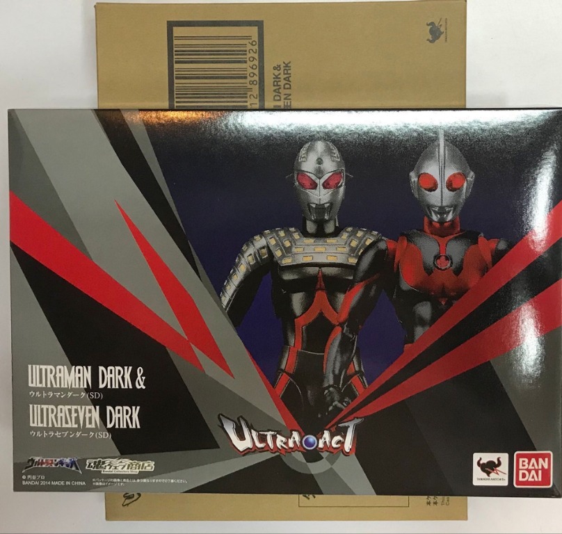 Bandai Ultraman Ultra Act Ultraman Dark Ultraseven Dark Two Pack Exclusive Toys Games Action Figures Collectibles On Carousell