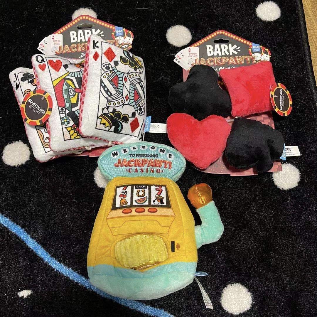 BARKbox Jackpot Jackpawt Casino Slot Machine Blackjack Deck of Cards Plush Pet Dog Puppy Cat Soft Toy with Squeaker Sound and Crinkle Pet Supplies Homes Other Pet Accessories on Carousell