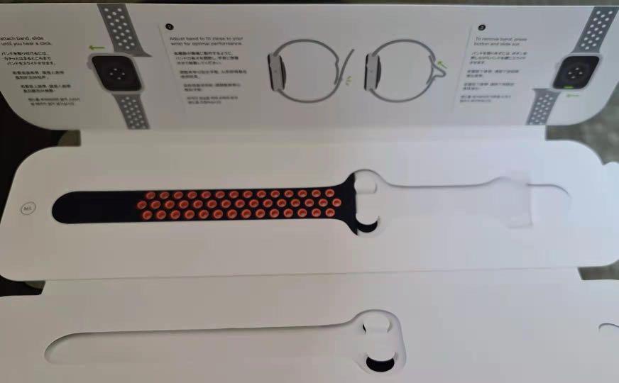 Brand new Apple Watch Nike Sport Band 