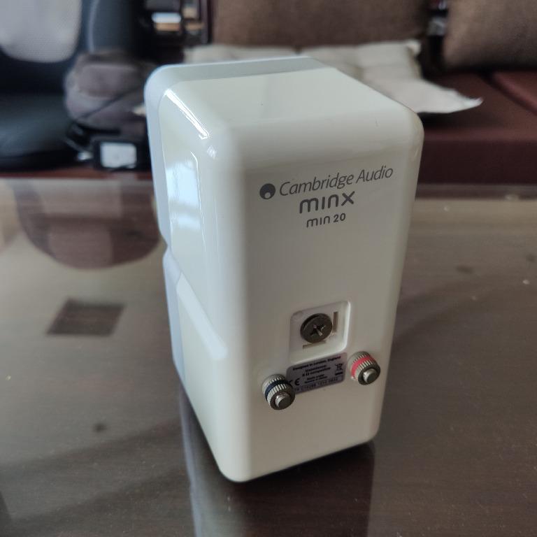 Cambridge Audio Minx 20