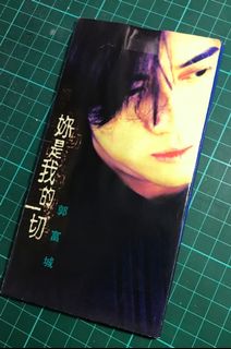 （分類：）位於 。 由 matchilly 提交（商品編號 1078957179，圖片 1）。簡介： 。