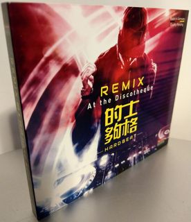 （分類：）位於 。 由 denischan1616 提交（商品編號 1079102645，圖片 1）。簡介： 。