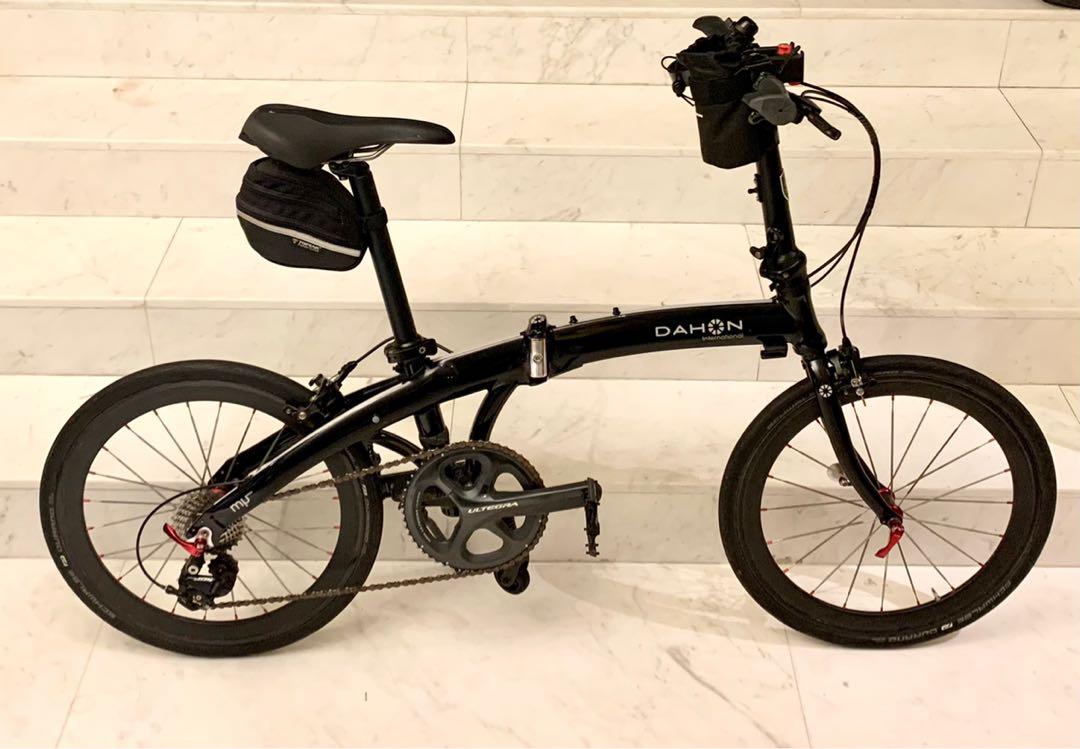 Dahon 451 online