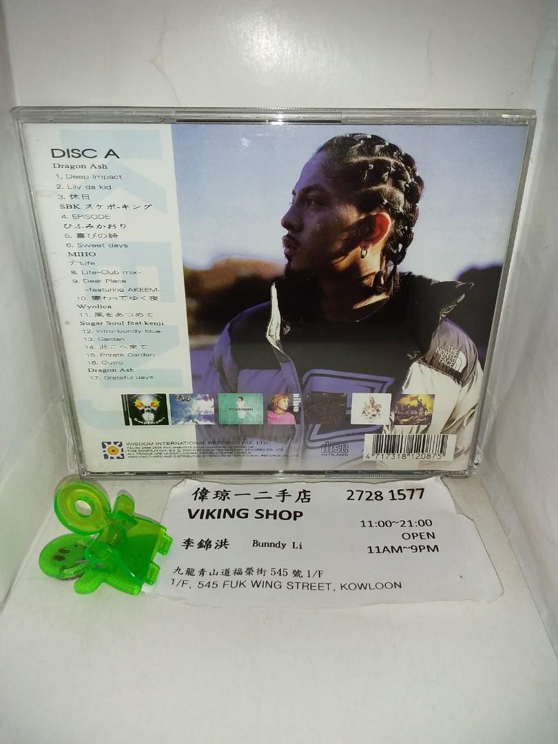 降谷建志dragon Ash Kanji Cd 音樂樂器 配件 Cd S Dvd S Other Media Carousell