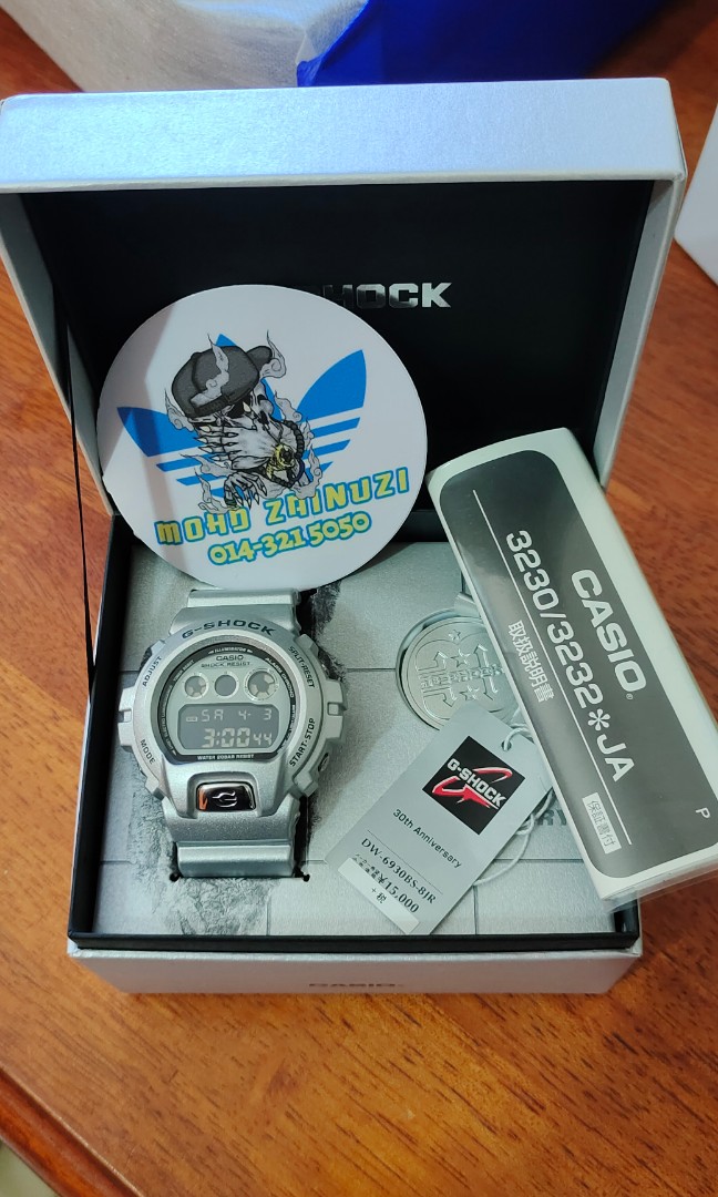 Dw6900 sale silver coin