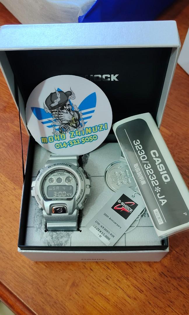 Dw6900 silver shop