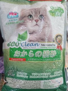 （分類：）位於 。 由 ewongt 提交（商品編號 1078976740，圖片 1）。簡介： 。
