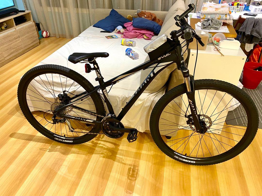Giant revel 1 29er online